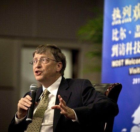 Bill Gates se va ocupa de proiectele nucleare din Coreea de Sud