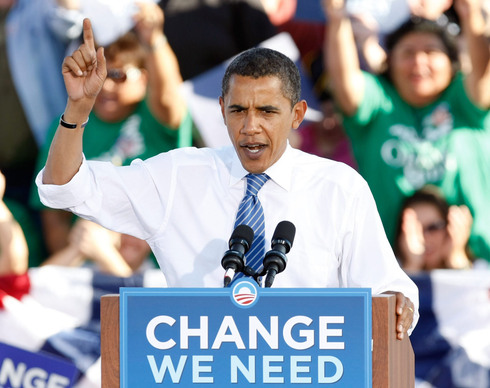 Obama a strâns într-o seară peste 3 milioane de dolari pentru campania sa electorală