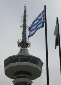 OTE va plăti 129,8 milioane de euro fondului de pensii de stat din Grecia
