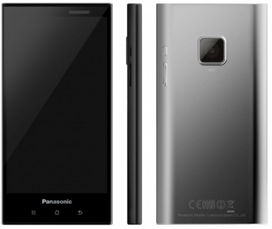Panasonic va lansa primul său model de smartphone pe piaţa din Europa