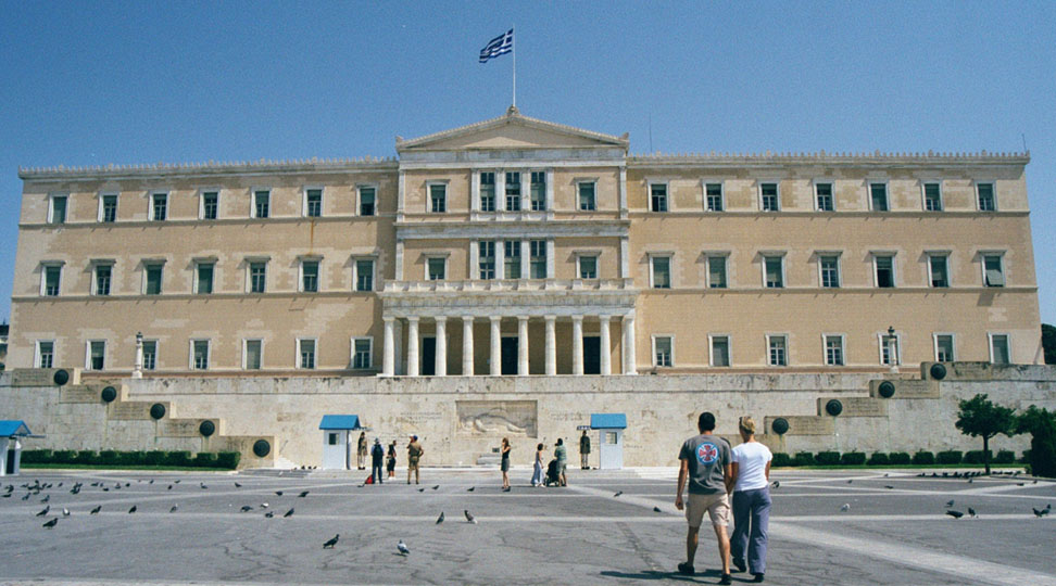 Grecia: proiectul de lege privind noile măsuri de austeritate, supus miercuri seară unui prim vot