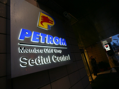 Centrala electrică OMV Petrom va începe producţia în 2011