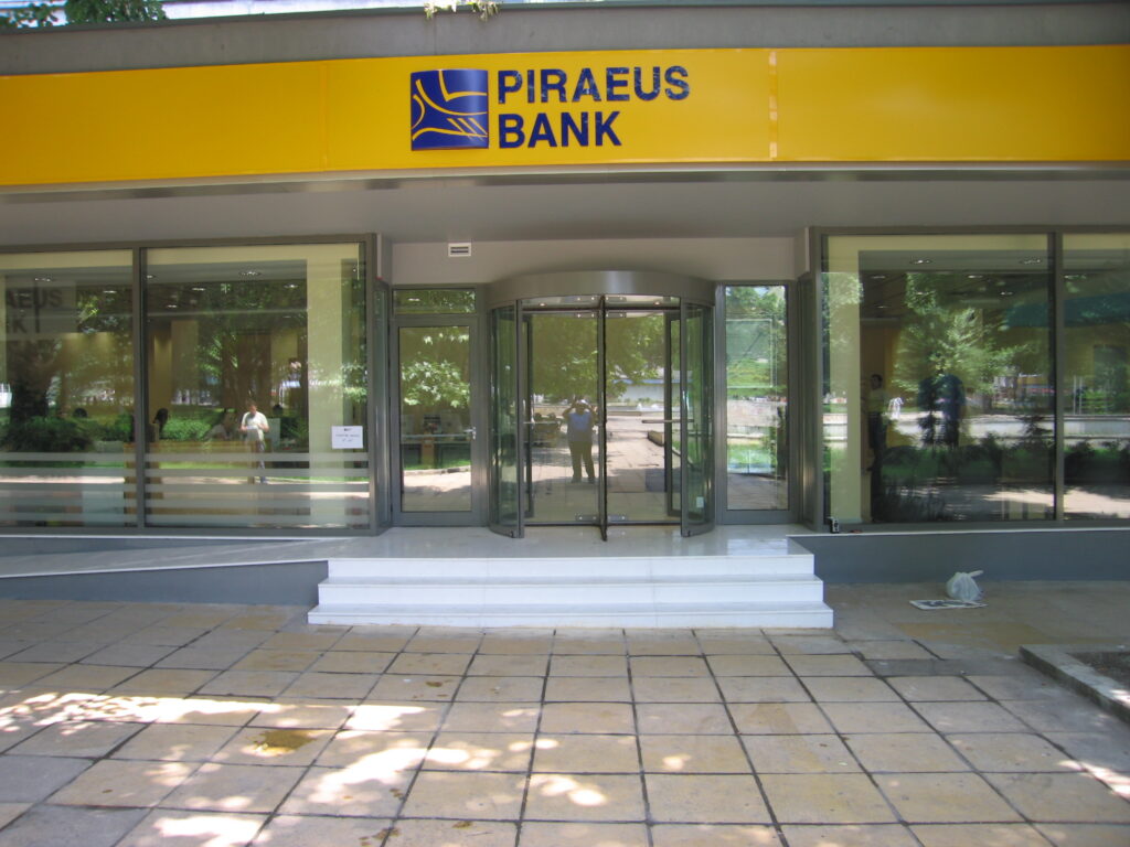 Piraeus Bank este interesată de ATEbank