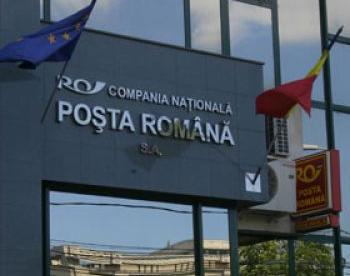 Poşta Română contestă amenda de 24 de milioane de euro dată de Consiliul Concurenţei