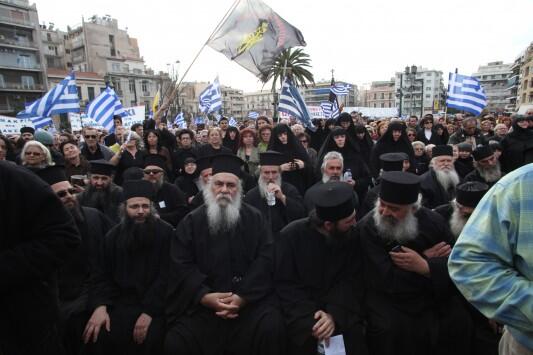 Finanţele Bisericii Greciei vor putea fi controlate de autorităţi doar cu avize de la doi miniştri
