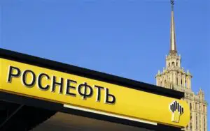 Kremlinul dă startul la privatizare. Rosneft, prima pe listă