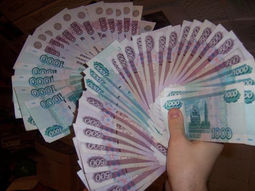 Cea mai falsificată bancontă din Rusia. Vezi ce prejudiciu a fost descoperit în 2011