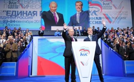 Ruşii îşi vor alege preşedintele pe 4 martie 2012