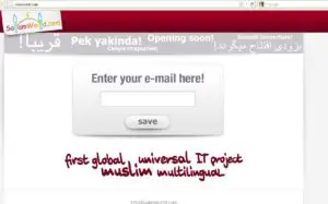 SalamWorld.com, „Facebook” în variantă musulmană. Vezi când va fi lansat