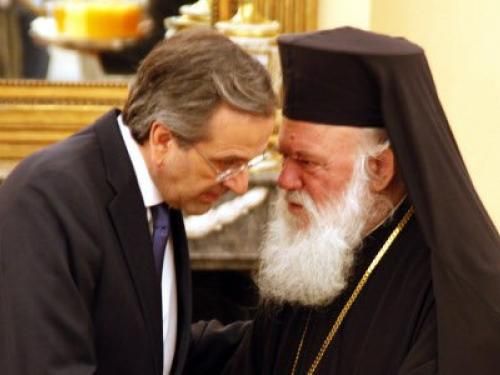 Moment istoric în Grecia: Biserica şi statul vor gestiona împreună averea imobiliară a clerului