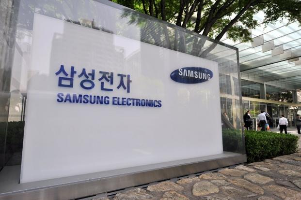 Samsung estimează un profit record în T3, pe fondul vânzărilor solide pe pieţele emergente