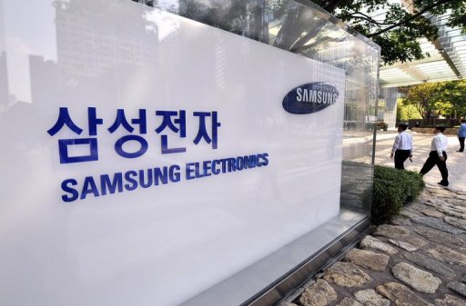 Samsung spune că nu este interesat de RIM (BlackBerry)