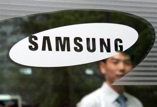 Samsung va investi 38,3 miliarde de dolari anul acesta