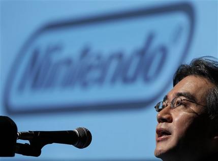 Nintendo se aşteaptă la pierderi de 837 milioane de dolari
