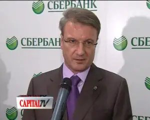 Șeful celei mai mari bănci din Rusia: Anul viitor va fi greu, dar profitabil!