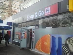Mega Image deschide un nou Shop&Go. Retailerul are buget de 50 milioane de euro pentru noi investiţii
