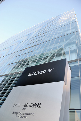Sony a raportat cea mai mare pierdere anuală din istorie