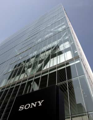 Sony va lansa o nouă consolă portabilă săptămâna viitoare