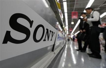 Sony Computer Entertainment a achiziţionat Gaikai