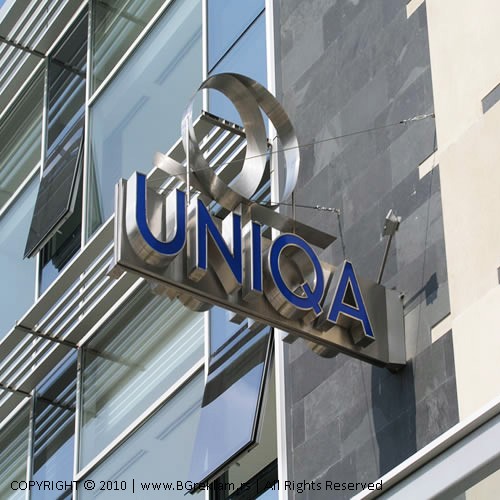 Uniqa se aşteaptă la pierderi de 250-300 milioane de euro în 2011