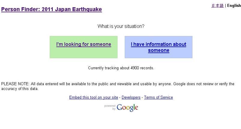 Google ajută la găsirea persoanelor dispărute în Japonia