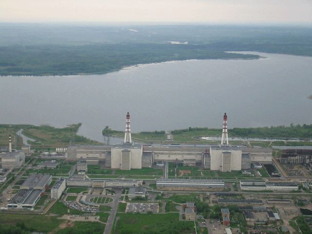 Lituania vrea să termine o nouă centrală nucleară până în 2020