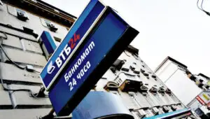 Rusia vrea să vândă 10-15% din Rosneft şi 10% din VTB Bank