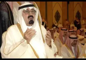 CLASAMENT: Un arab este mai puternic decât preşedintele BCE