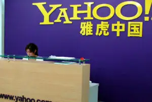 Yahoo! China anunţă închiderea serviciului de e-mail